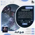 اکانت قانونی TEKKEN 8 برای PS5